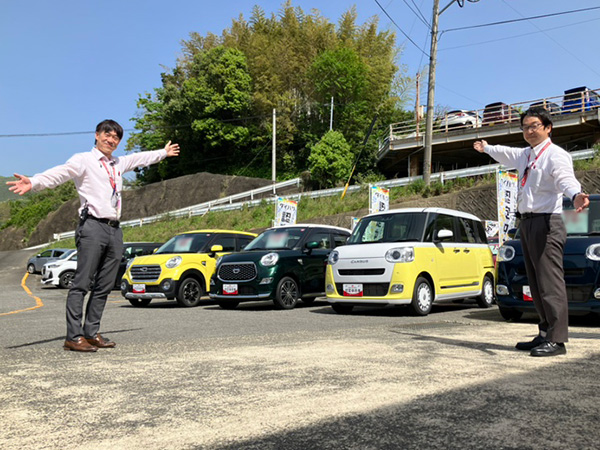 中古車展示場